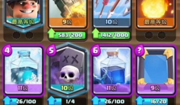 圣水调教视频,视频中的神秘力量与心灵洗礼